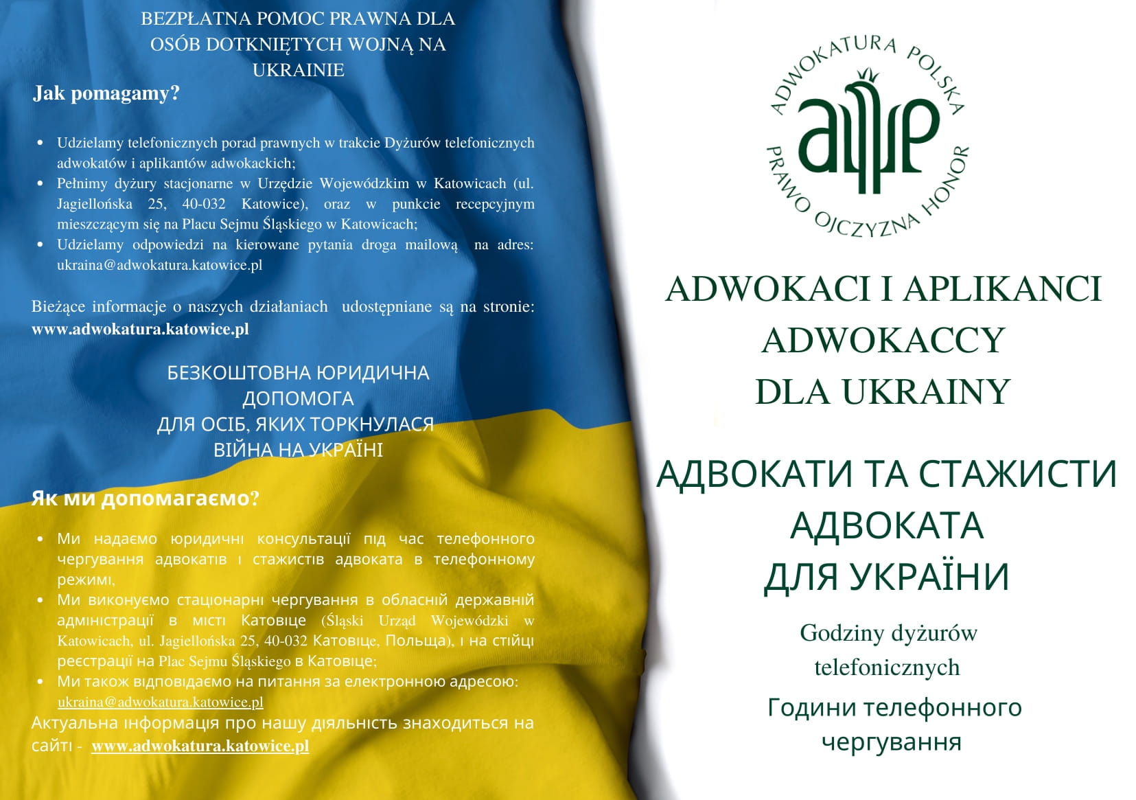 Ulotka adwokaci dla Ukrainy 3 15706944 14002178 1