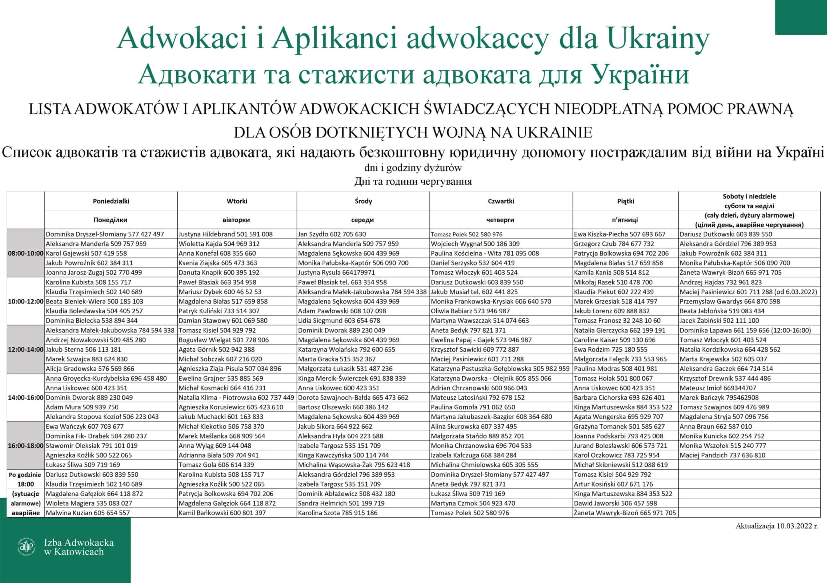 Ulotka adwokaci dla Ukrainy 3 15706944 14002178 2